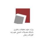 JNT-2022072111385947263ca160